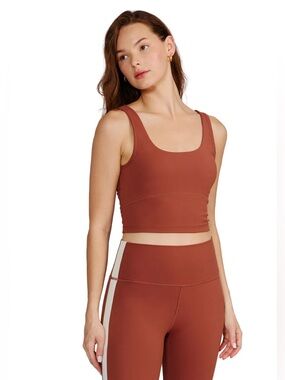 Cream Yoga Sports Bra